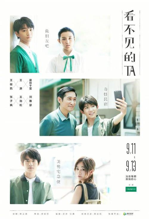 韩国翰林大学文凭毕业证成绩认证